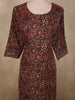 Deep Rust Maroon Floral Printed Design Cotton Palazzo Suit
