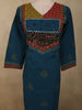 Deep Teal Blue Mirror Embroidered Design Cotton Salwar Suit with Dupatta