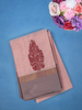 Dusty Rose Pink Butta Design Pure Cotton Saree