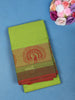 Green Peacock Motif Design Pure Cotton Saree