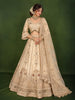 Ivory Cream Floral Beads and Zari Embroidered Design Banarasi Silk Bridal Lehenga with Matching Dupatta