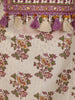 Ivory Floral Printed Design Cotton Straight Cut Salwar Suit
