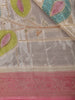 Ivory Floral and Leaf Woven Banarasi Silk Saree with Contrast Pink Zari Border