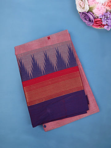 Light Pink Ikat Design Cotton Saree with Zari Border - Diadem