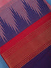 Light Pink Ikat Design Cotton Saree with Zari Border - Diadem