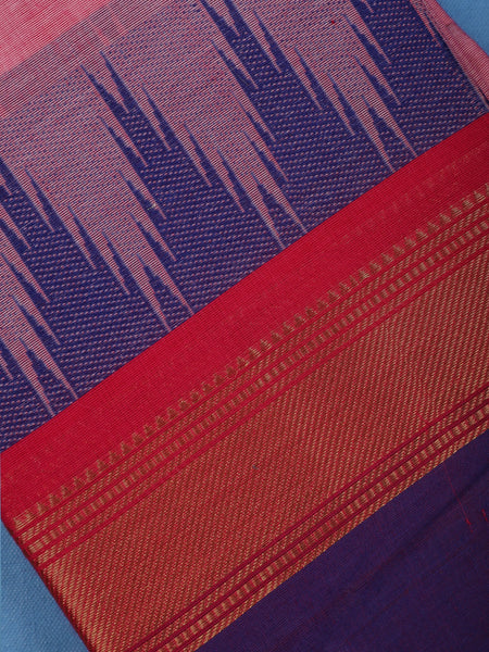 Light Pink Ikat Design Cotton Saree with Zari Border - Diadem