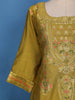 Lime Yellow Floral Design Silk Salwar Suit