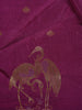 Magenta Purple Bird Motif Design Semi Banarasi Silk Saree