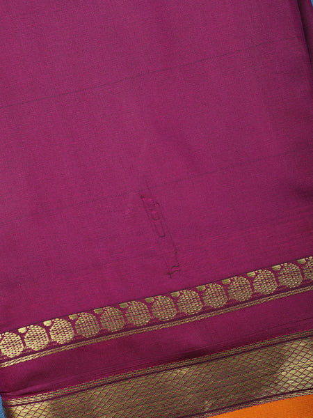 Magenta Purple with Gold Zari Border Soft Silk Saree - Diadem