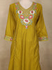 Mustard Floral Embroidered Tissue Silk Straight Cut Salwar Suit with Dupatta