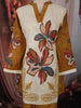 Mustard Yellow Floral Printed Design Cotton Co-ord Set