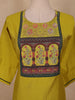 Mustard Yellow Printed Design Cotton Straight Cut Salwar Suit with Contrast Dupatta