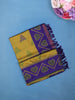 Mustard Yellow Heart Woven Tissue Silk Saree - Diadem