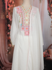 Off-White Multicolor Embroidered Cotton Salwar Suit with Dupatta