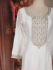 Off White Floral Embroidered Design Georgette Gown with Dupatta