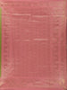 Olive Green Geometric Design Semi Tissue Silk Saree