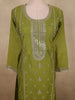 Olive Moss Green Floral Zari Embroidered Design Tissue Silk Salwar Suit with Dupatta