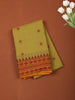 Olive Mustard Green Butta Woven Design Pure Cotton Saree with Contrast Zari Border