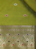 Olive Green Diamond Designed Soft Silk Saree