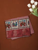 Onion Pink Butta Printed Design Crepe Silk Saree with Motif Border