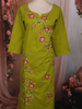 Parrot Green Floral Thread Embroidered Design Cotton Straight Cut Salwar Suit with Dupatta
