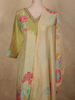 Pastel Pistachio Green Floral Printed Design Tissue Silk Salwar Suit with Dupatta
