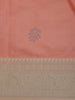 Peach Leaf Woven Soft Silk Saree With Beige Contrast Border - Diadem