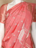 Peach Floral Designed Semi Silk Fancy Saree