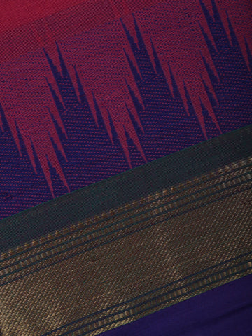 Pink Solid Cotton Saree Print Border - Diadem