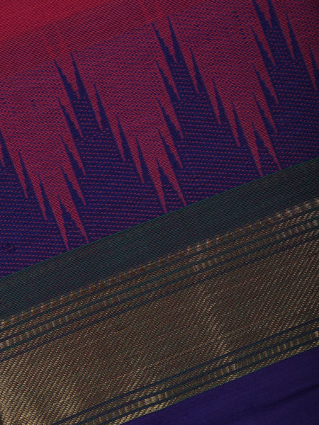 Pink Solid Cotton Saree Print Border - Diadem