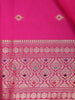 Pink Diamond Designed Soft Silk Saree - Diadem