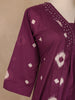 Plum Purple Ikat Printed Cotton Salwar Suit - Diadem