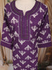 Purple Motif Printed Cotton Salwar Suit with Dupatta