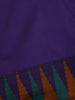 Purple Soft Silk Saree with Temple Ikat Border - Diadem