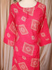 Queen Pink Block Printed Cotton Salwar Suit