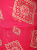 Queen Pink Block Printed Cotton Salwar Suit