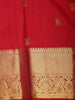 Queen Pink Butta Zari Woven Design Pure Kanchipuram Silk Saree with Zari Border