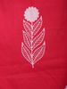 Queen Pink Floral Thread Embroidered Design Cotton Salwar Suit with Dupatta