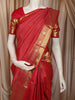 Queen Pink  Floral Vine Zari Woven Design Pure Kanchipuram Silk Bridal Saree with Matching Peacock Motif Zari Border