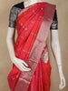 Queen Pink Floral Woven Design Kanchipuram Silk Saree With Contrast Zari Border