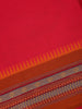 Rani Pink Solid Cotton Fancy Saree - Diadem