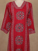 Red Geometric Printed Cotton Salwar Suit with Dupatta