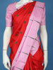 Red Pegasus Motif Woven Pure Kanchipuram Silk Saree