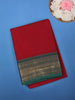 Maroon Red Solid Cotton Saree Print Border - Diadem