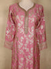 Rose Pink Floral Zari Woven Design Banarasi Silk Anarkali Salwar Suit