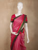 Rose Pink Striped Woven Design Kanchipuram Silk Saree with Contrast Zari Border