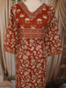 Rust Maroon Floral Printed Design Cotton Straight Cut Salwar Suit with Dupatta
