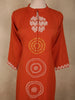 Rust Orange Geometric Printed Design Cotton Salwar Suit with Dupatta