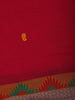 Rust Orange Solid Cotton Saree Print Border - Diadem