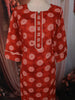 Rust Red Geometric Printed Design Cotton Straight Cut Salwar Suit with Dupatta